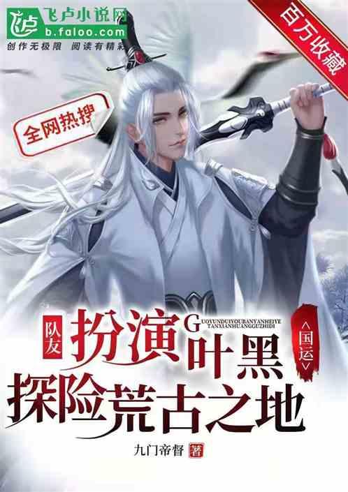 蝴蝶消消乐