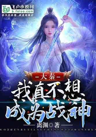 城步融媒体中心荣获四项殊荣
