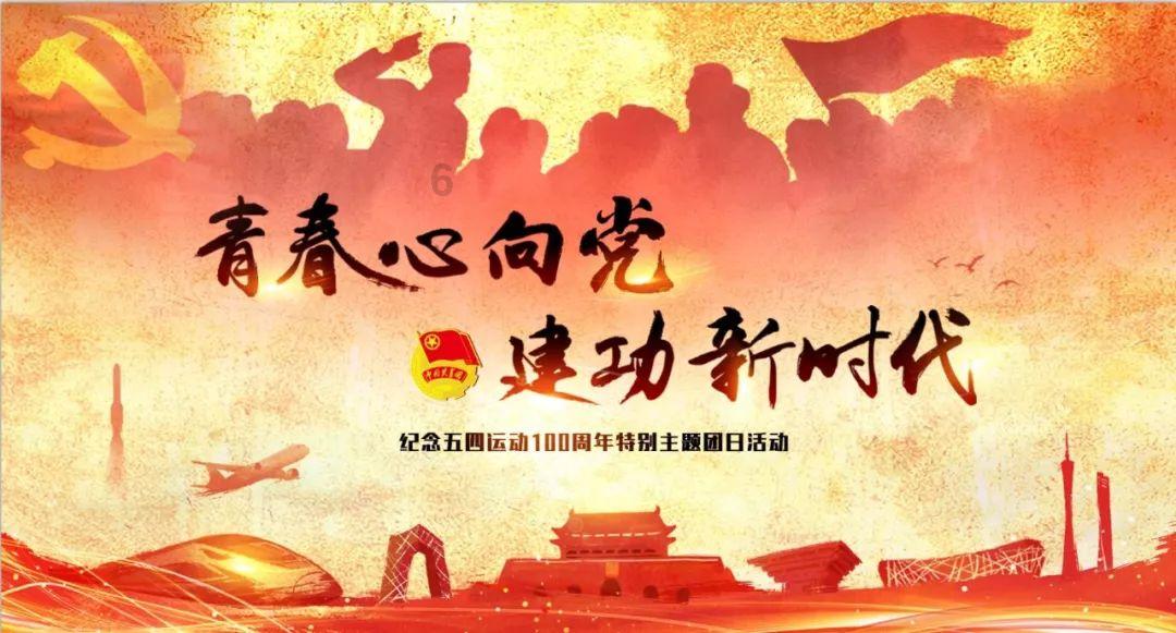 逗小猴开心系列193