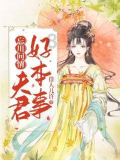 关于辽宁省民营企业协会书画研究院“迎新春，书画进企业”活动的通知